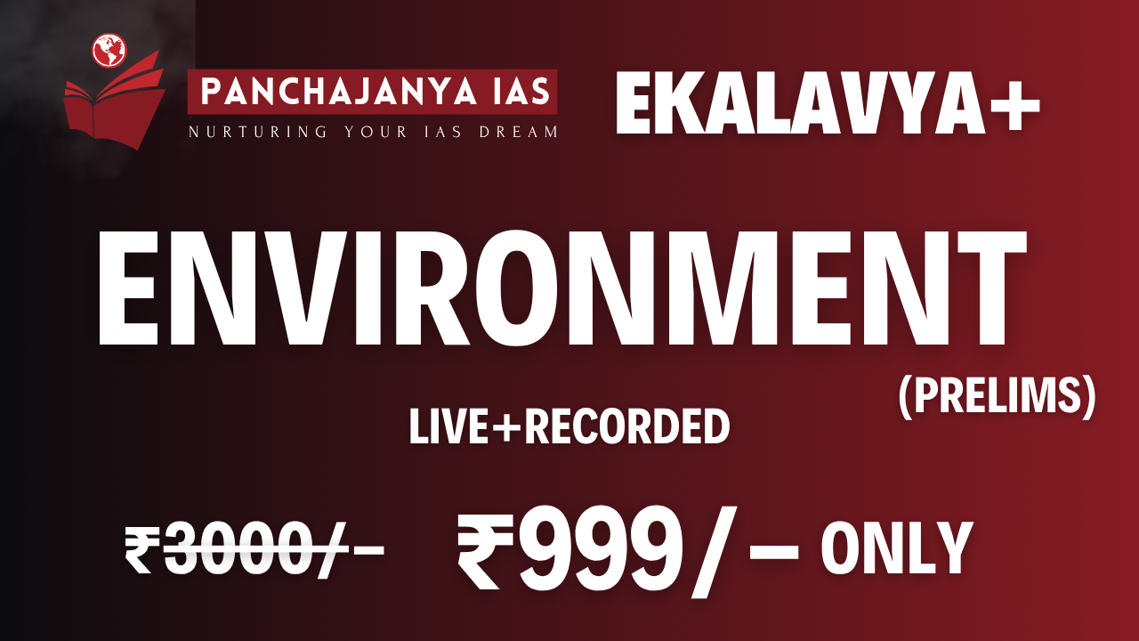 Environment Pre 2026
