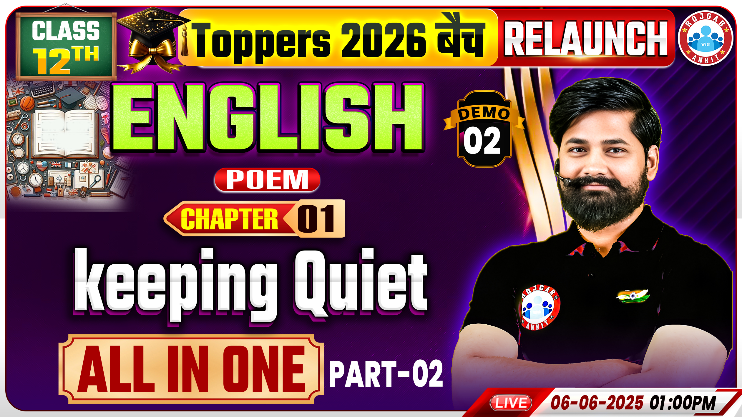 Class 12 English Chapter 1 Keeping Quiet Poem #2 | Demo #2