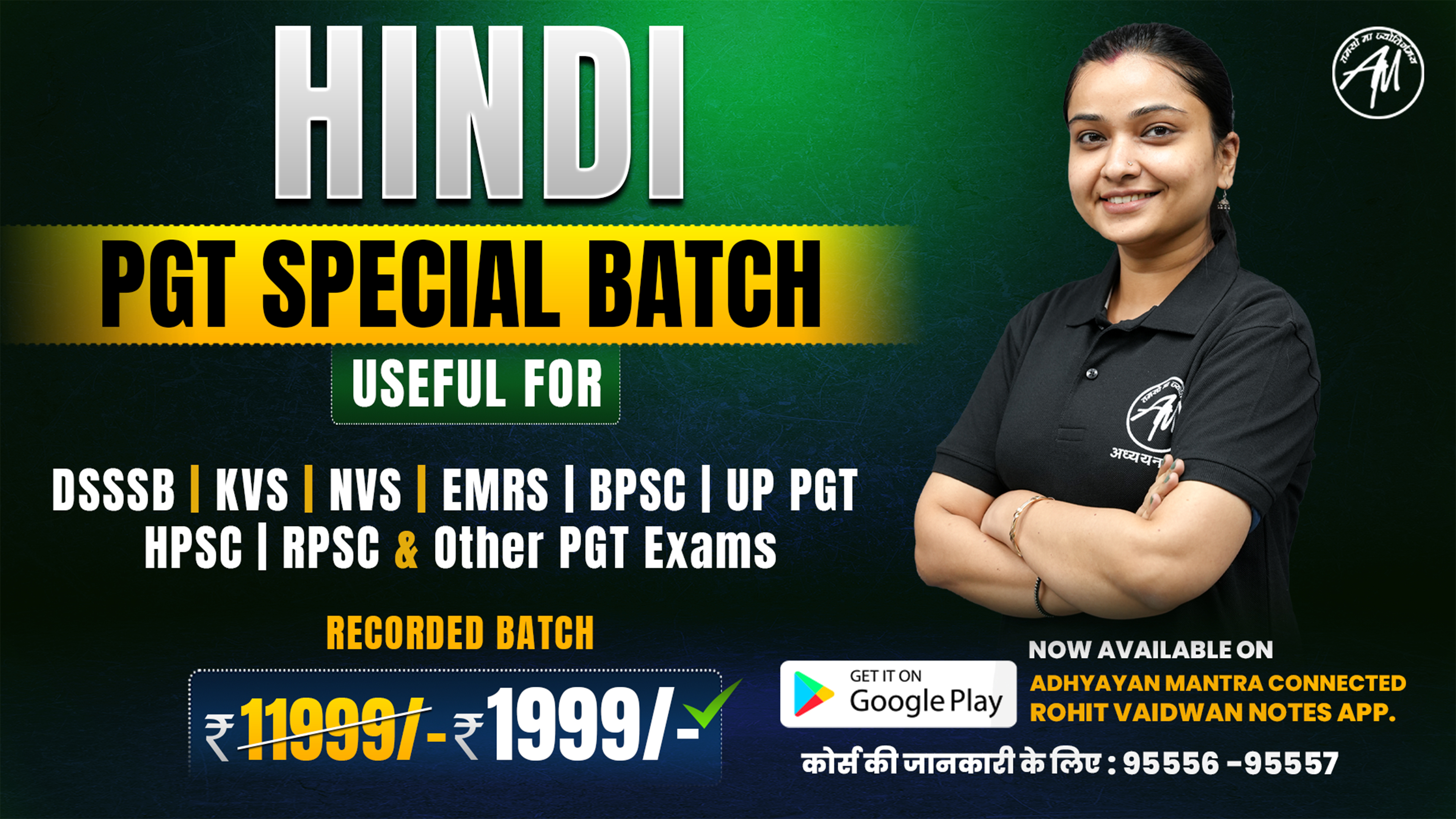 PGT Hindi – Subject Special Recorded Batch
