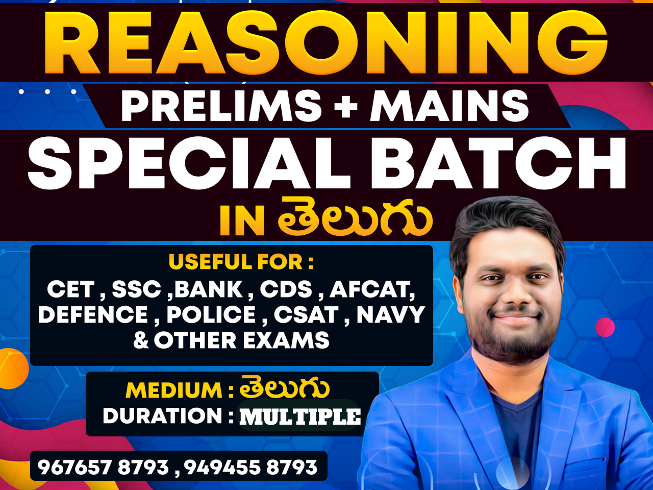 REASONING (PRE+MAINS) BILINGUAL | UNIQUE TRICKS WITH SMART APPROACHES | CL07*