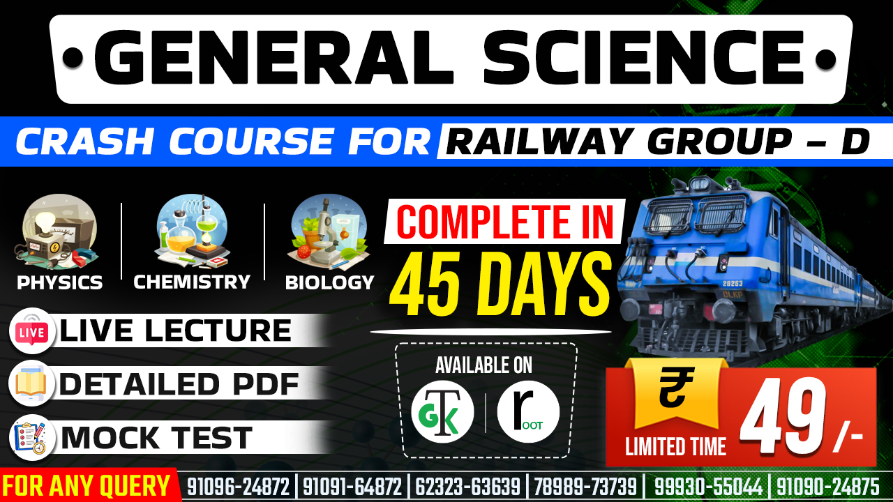 General Science Crash Course  For RRB Group D