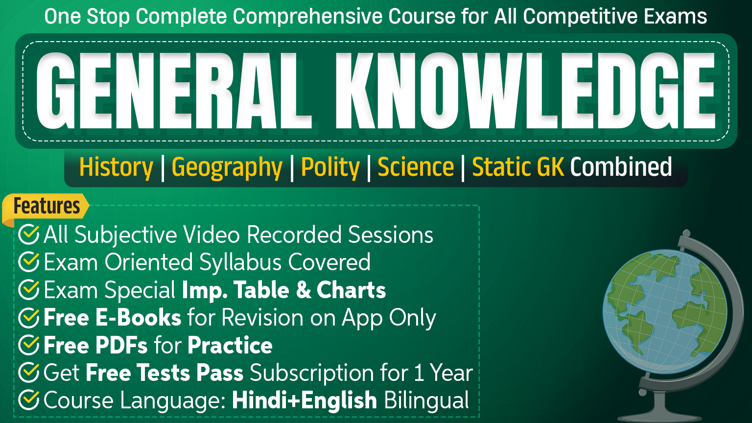 General Knowledge Course