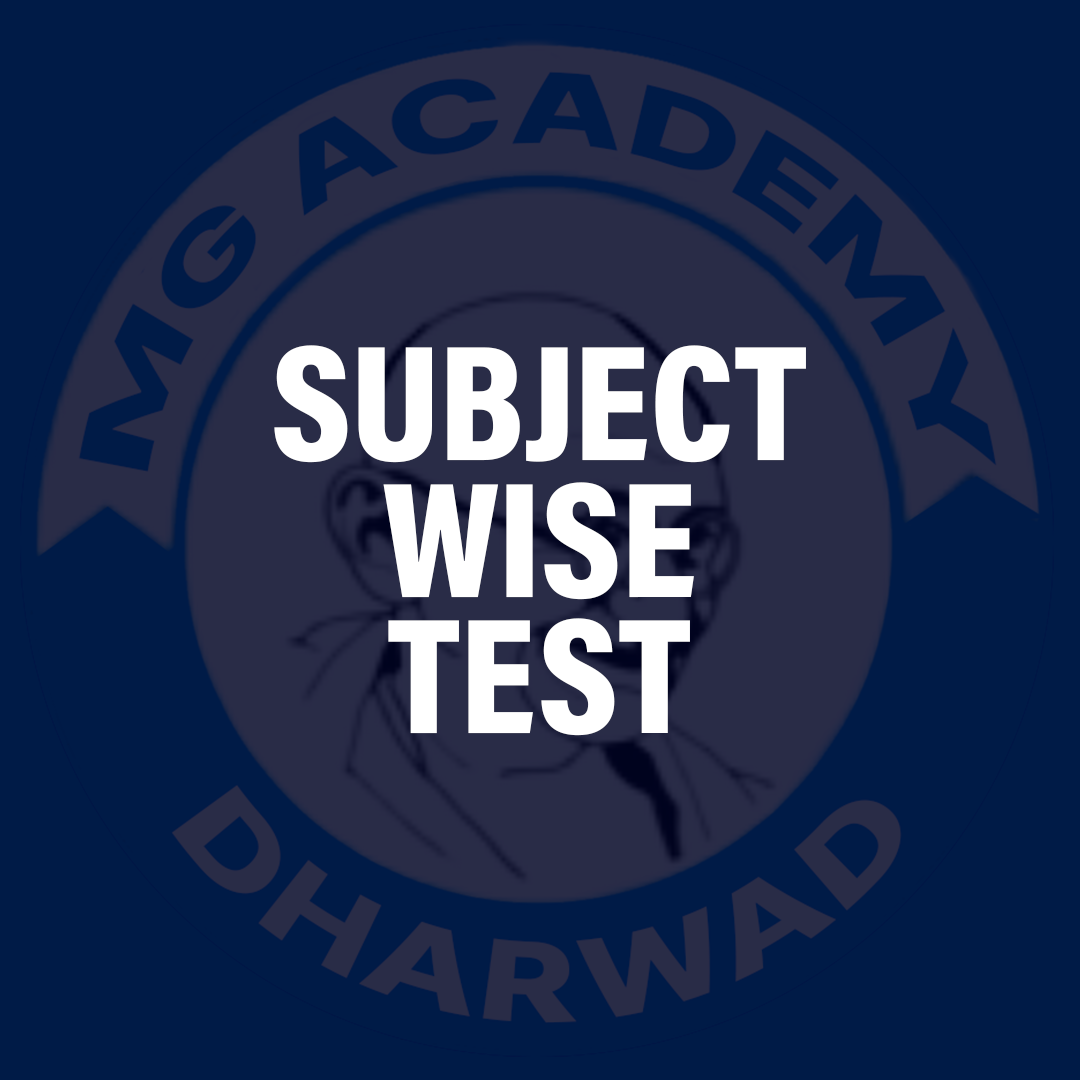 Subject Wise Test For KAS/PSI