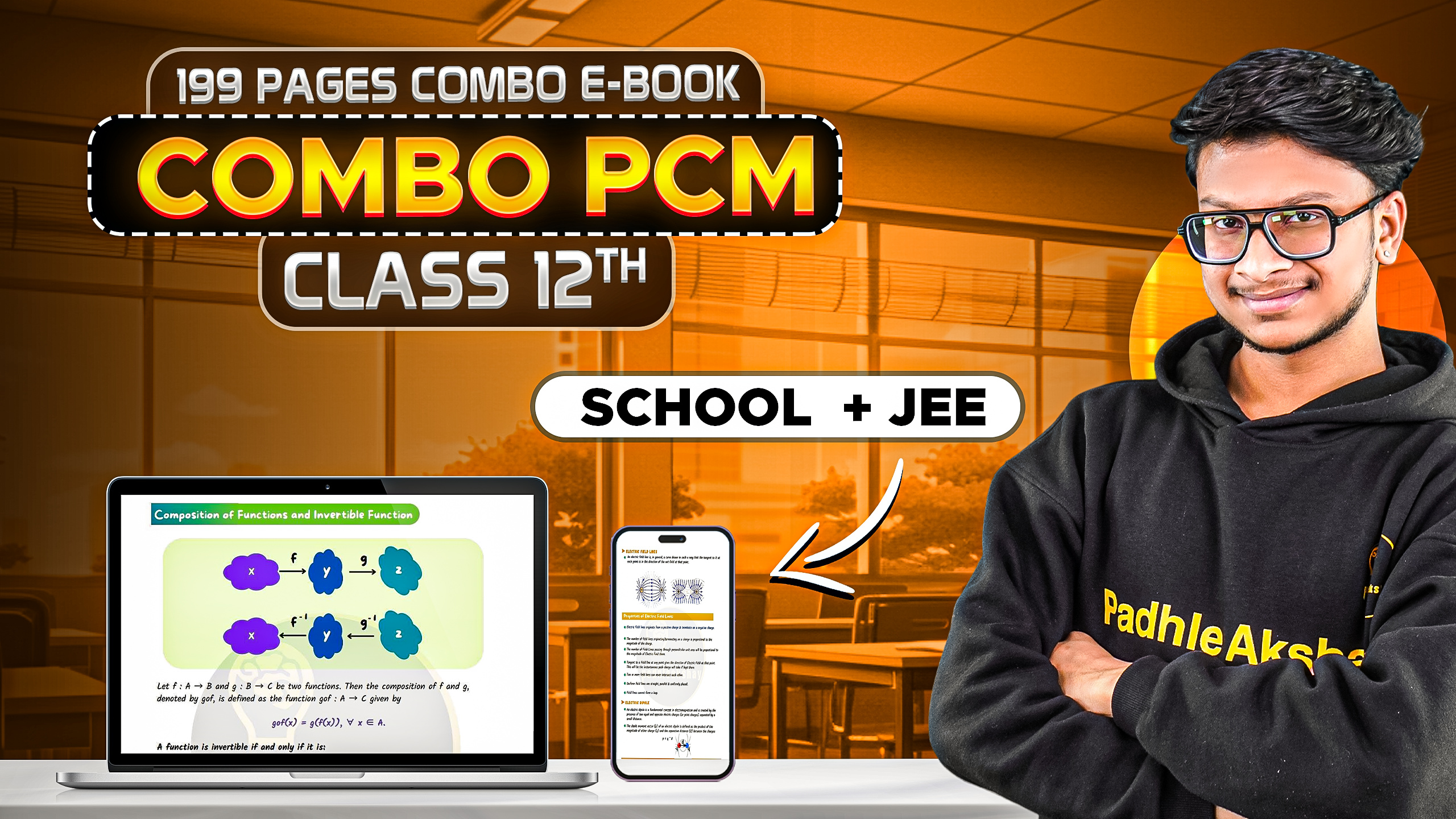 CLASS 12th-Combo 199 pages E-Book PCM