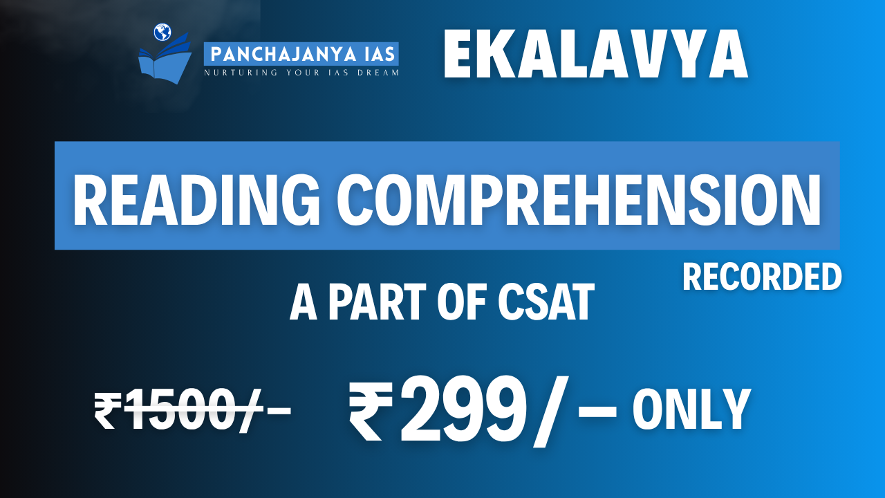 Reading Comprehension (English-kannada)