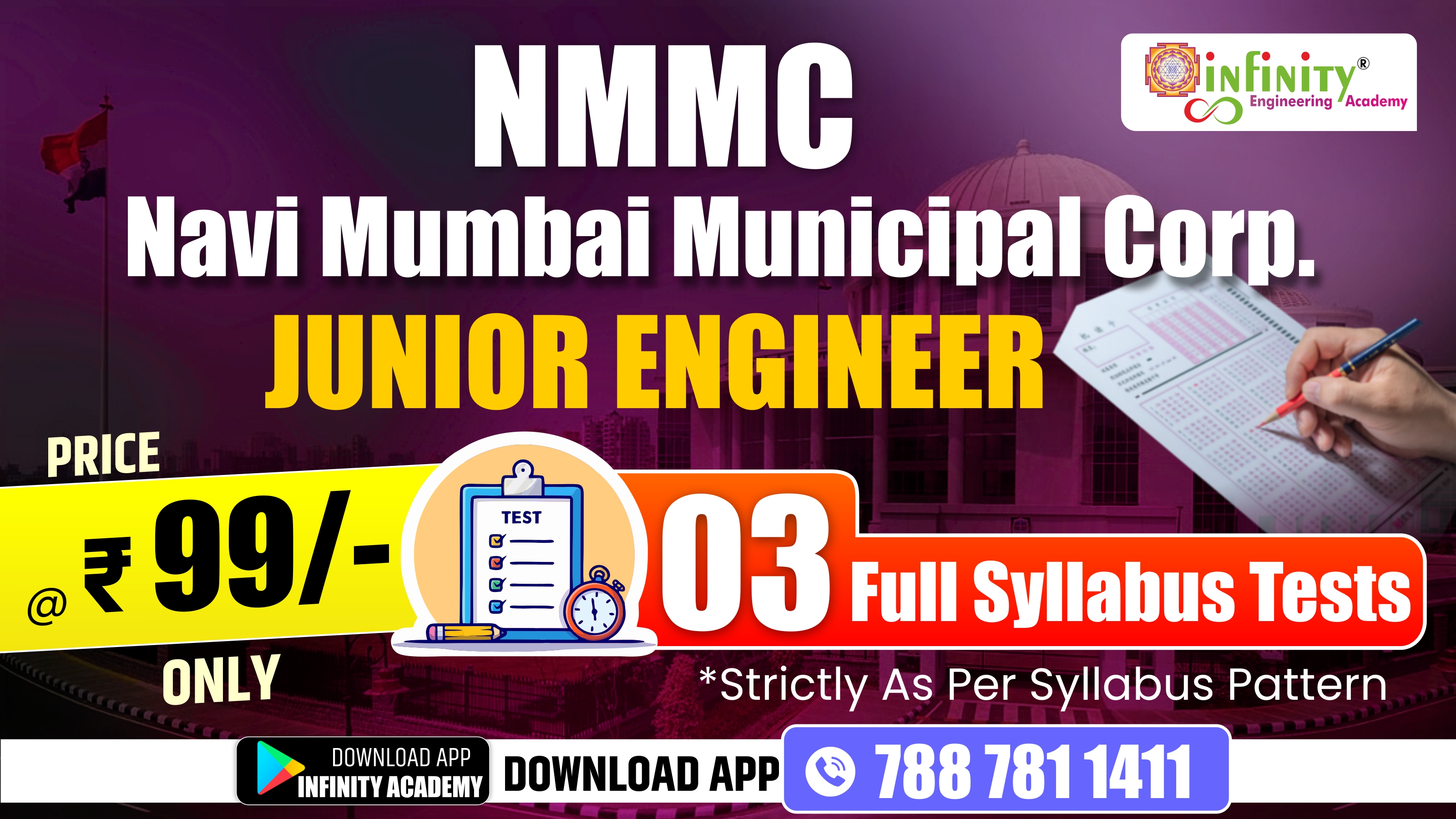 NMMC  Navi Mumbai Municipal Corp.  JUNIOR ENGINEER FULL SYLLABUS TESTS
