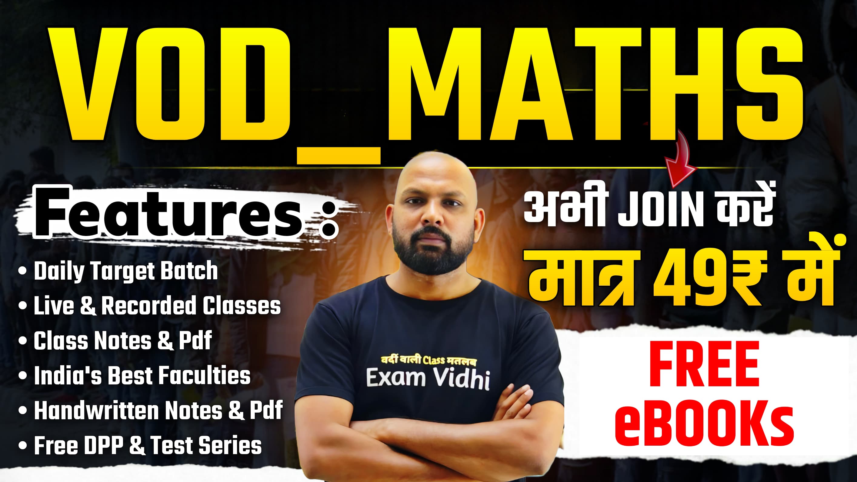 VOD_Maths