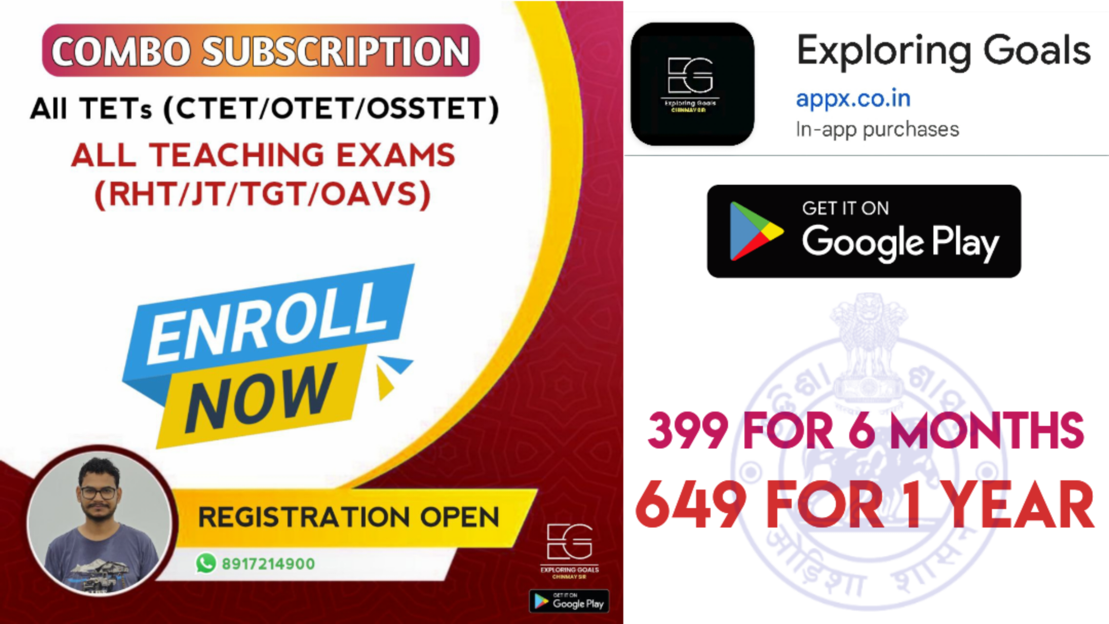 TET (OTET,CTET,OSSTET) & Teaching Exams (LTR, TGT, JT, RHT, OAVS,) COMBO