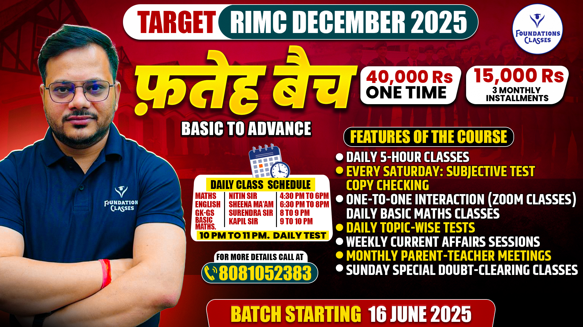 Best RIMC Coaching in India   FATEH BATCH TARGET RIMC DECEMBER 2025 