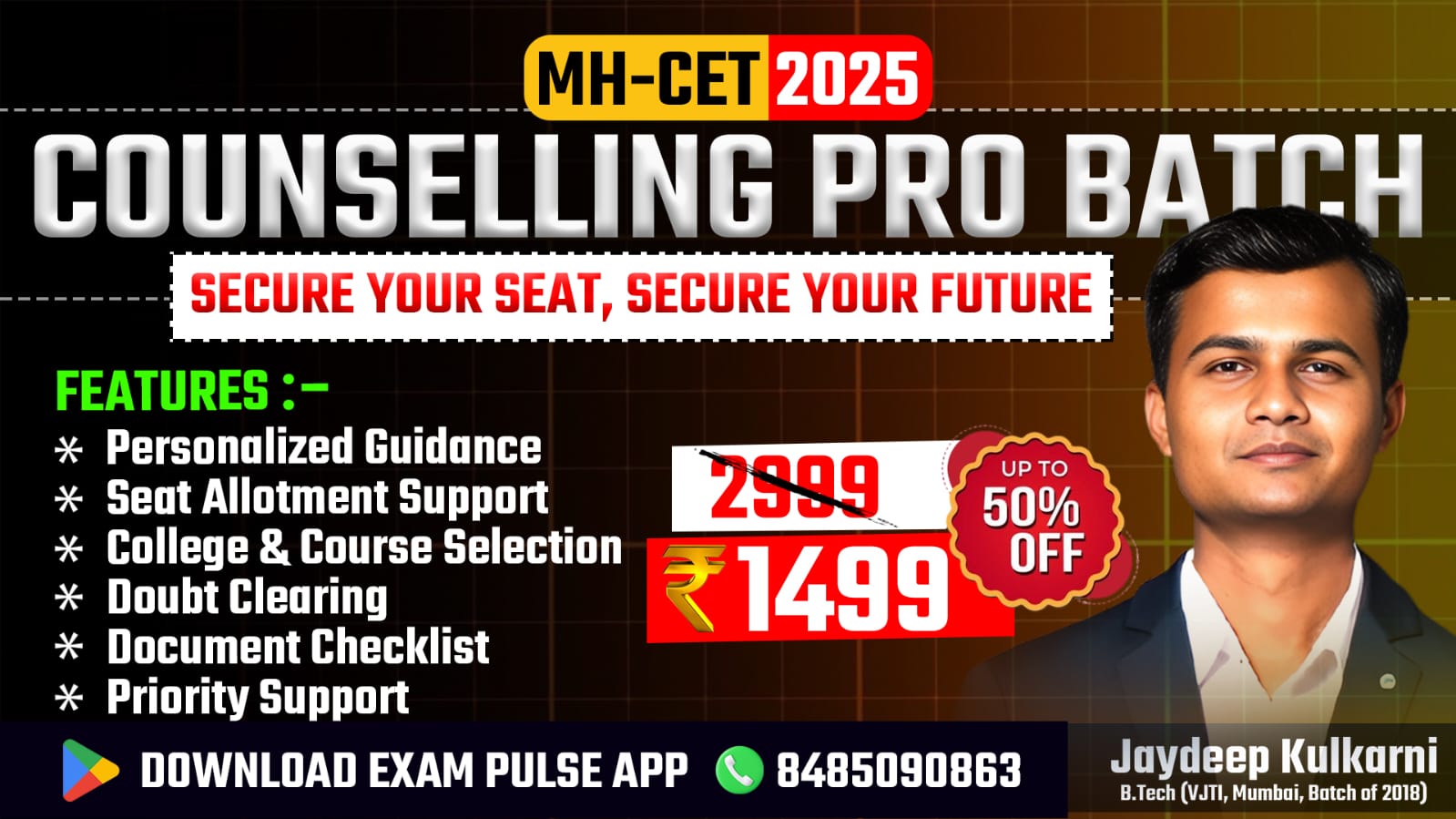MHT-CET 2025 Counseling Pro Batch