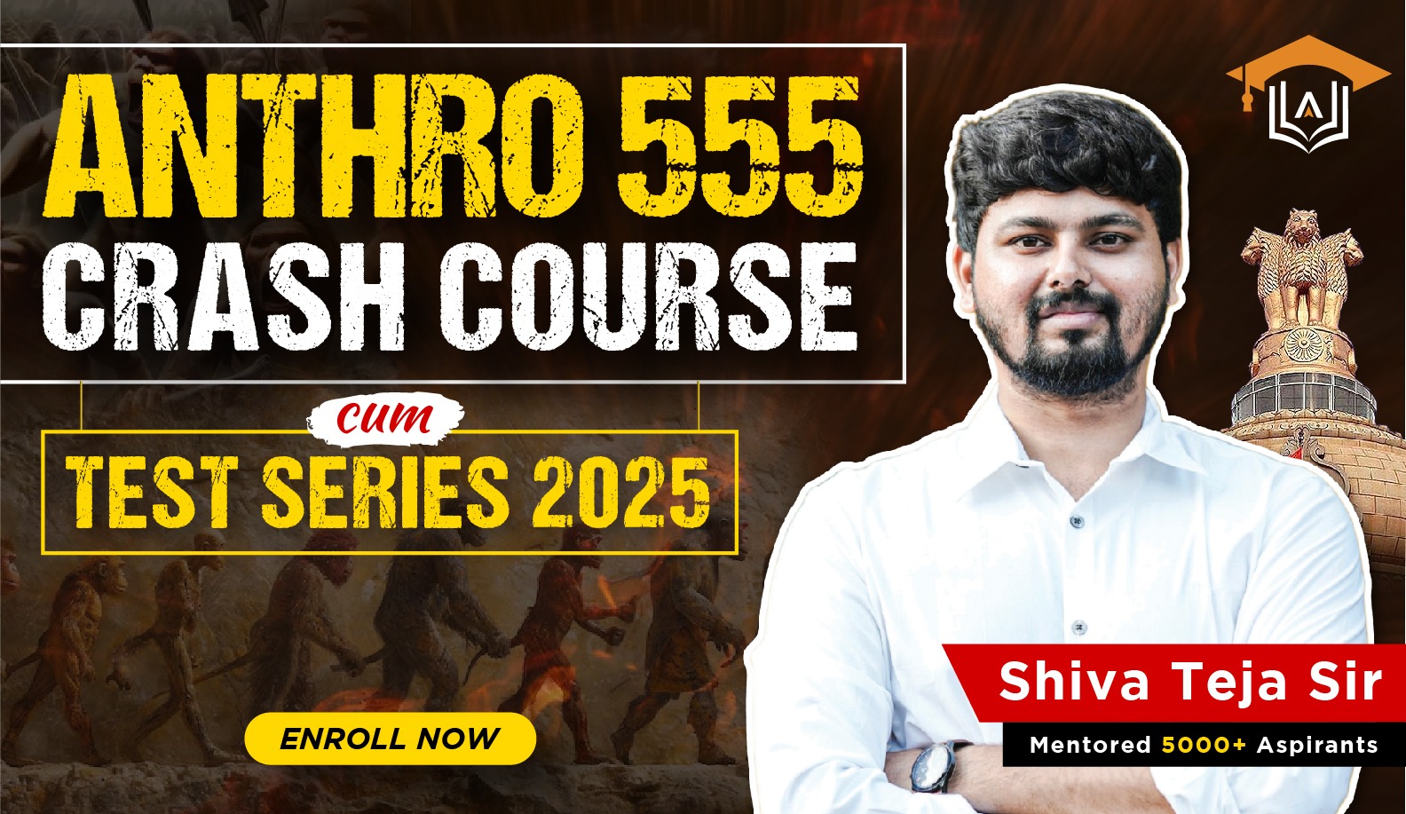 Anthro 555 Crash Course cum Test Series
