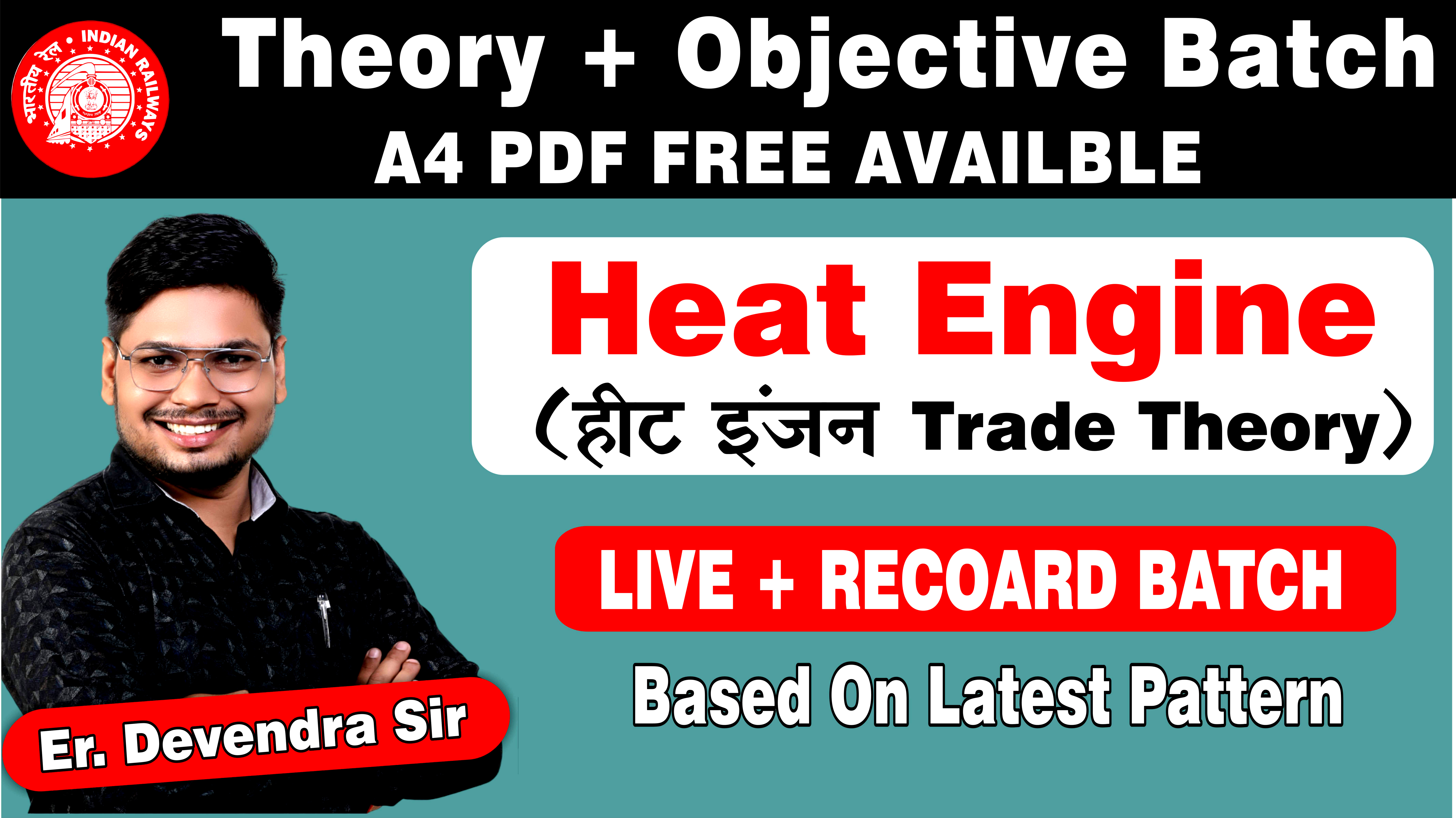 HEAT ENGINE TRADE THEORY