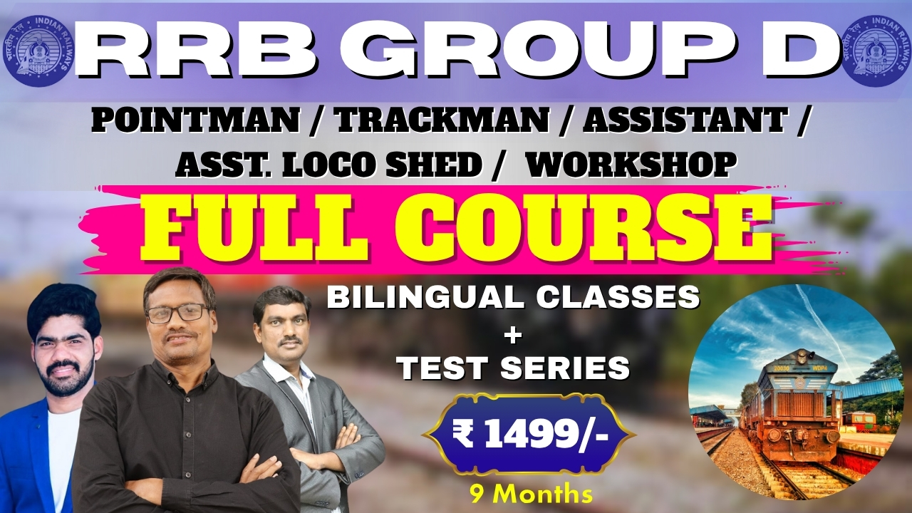 RRB Group D : Full Course