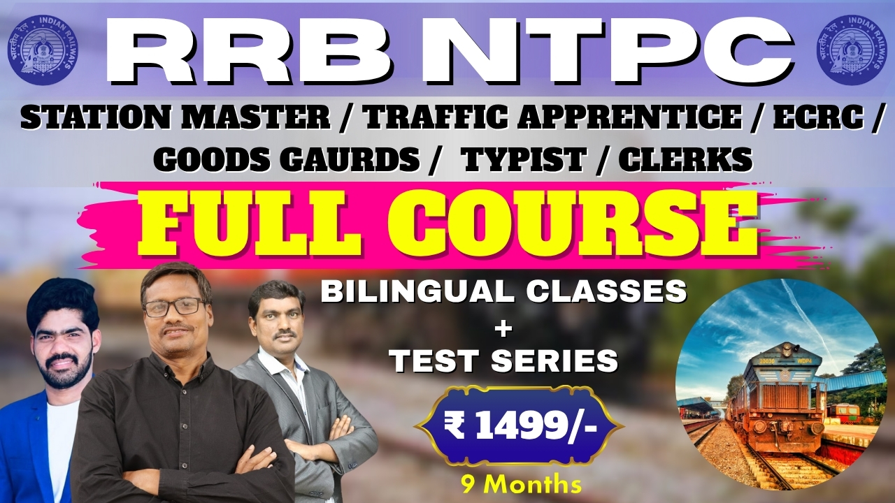 RRB NTPC : Full Course