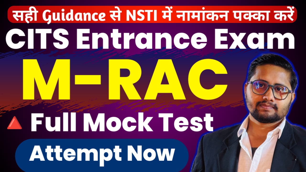 CITS MRAC Full Mock Test