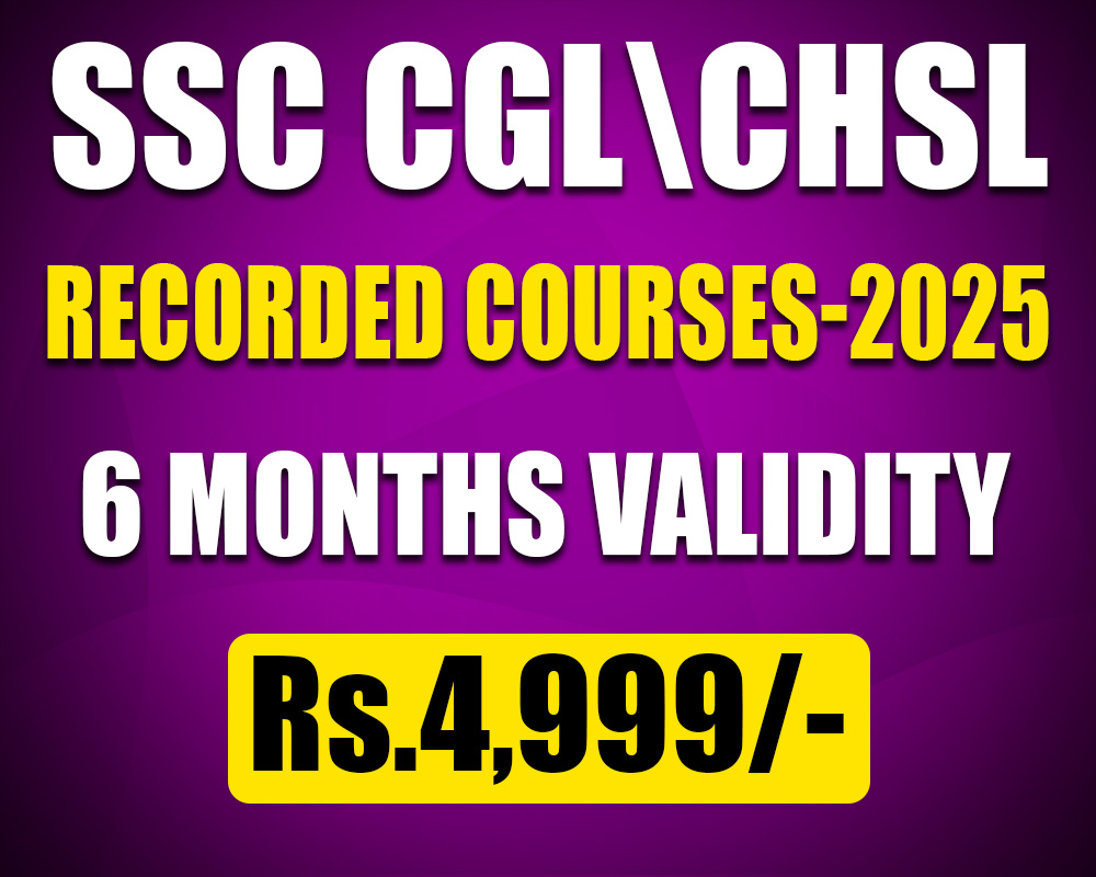 SSC TIER-1 FULL COURSE RECORDED 2025 (6 MONTHS)