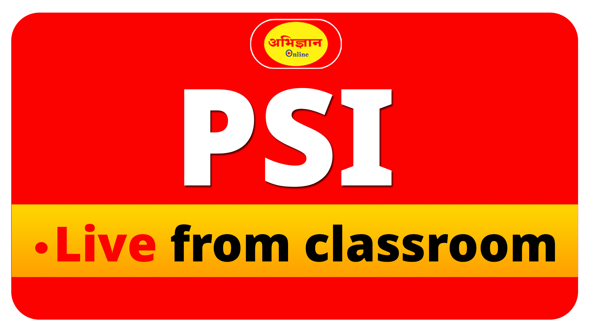PSI Live from classroom Code-1059