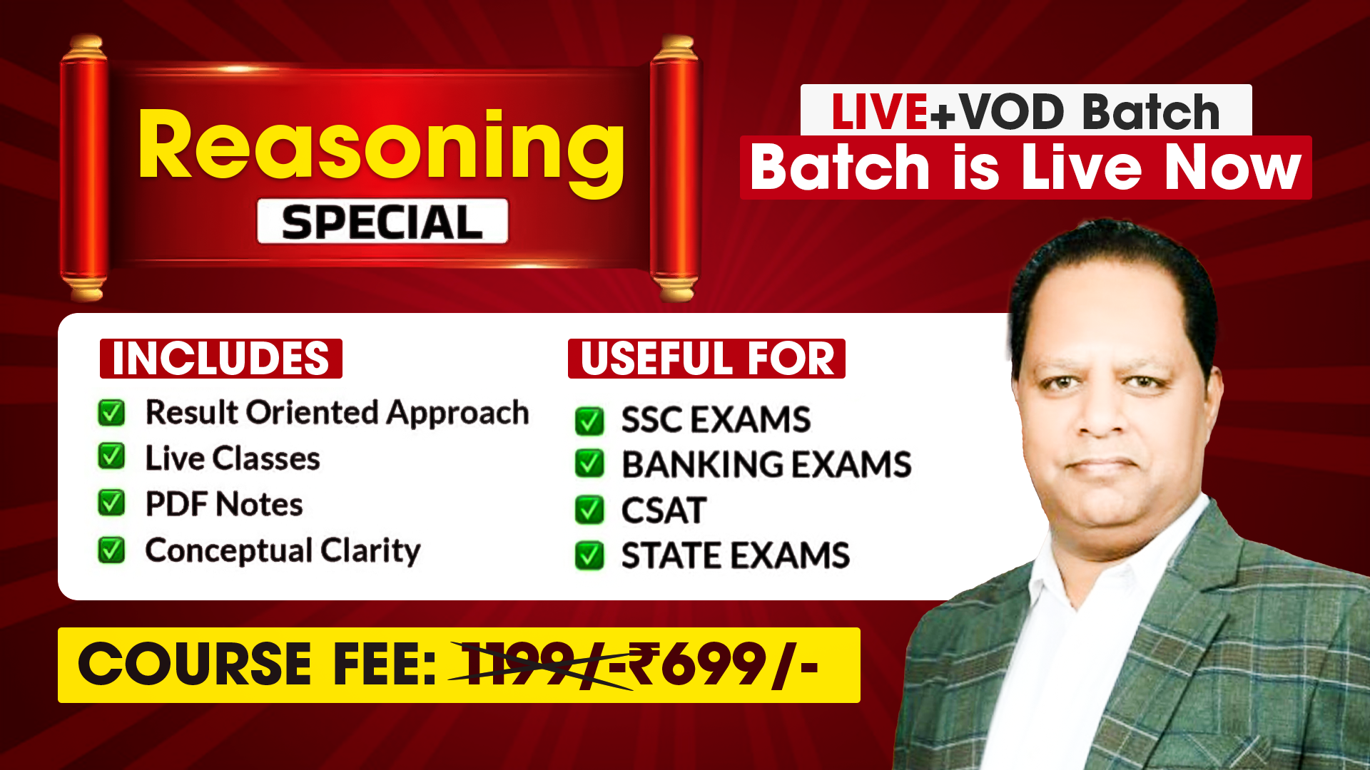 SSC 2026 SSC CGL | CPO | CHSL| MTS SU REASONING SPECIAL BATCH | सार्थक बैच | 