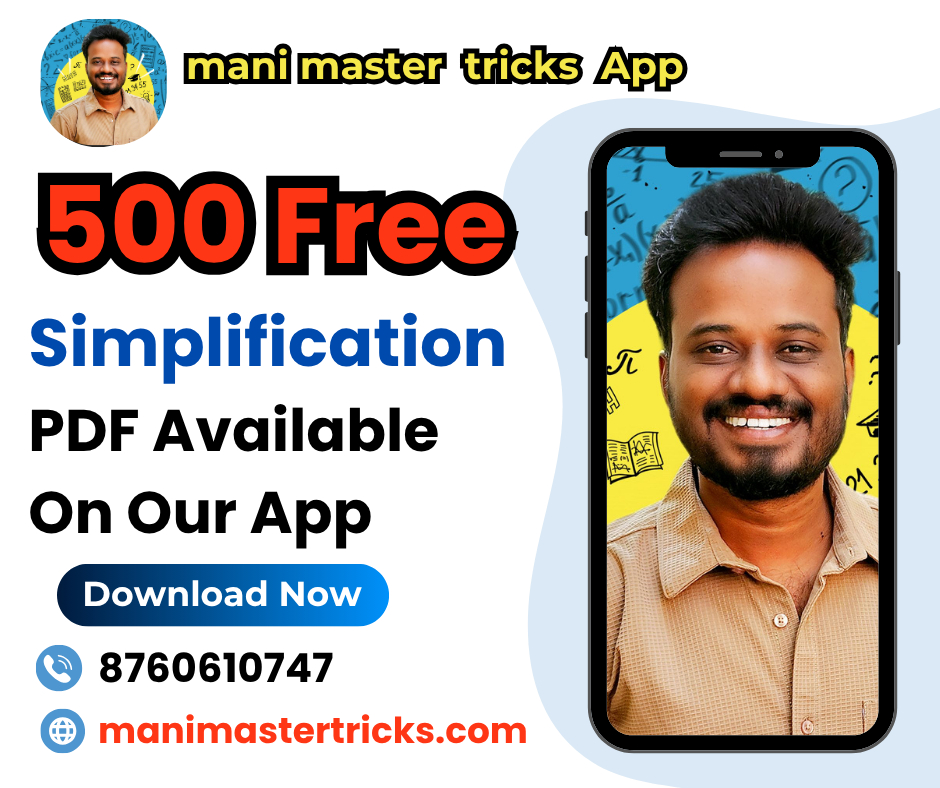 Simplification PDF