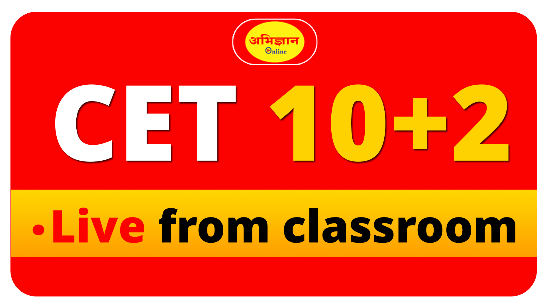 CET 10+2 Live from classroom Code-1058