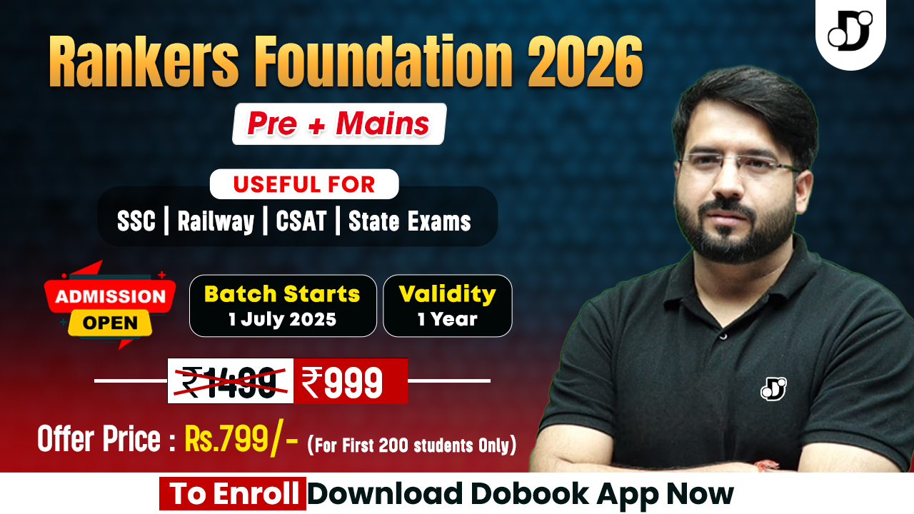 Ranker's Foundation Batch 2026