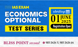 Economics Optional Test Series Start From – 01 June 2025