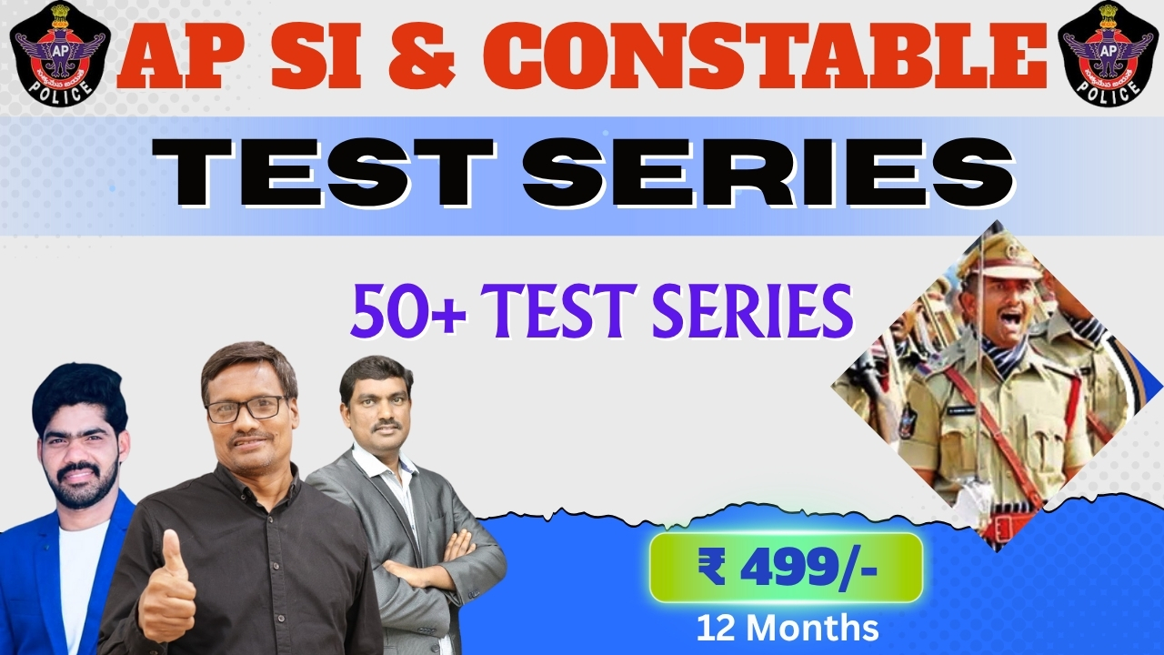 AP SI/PC : Test Series
