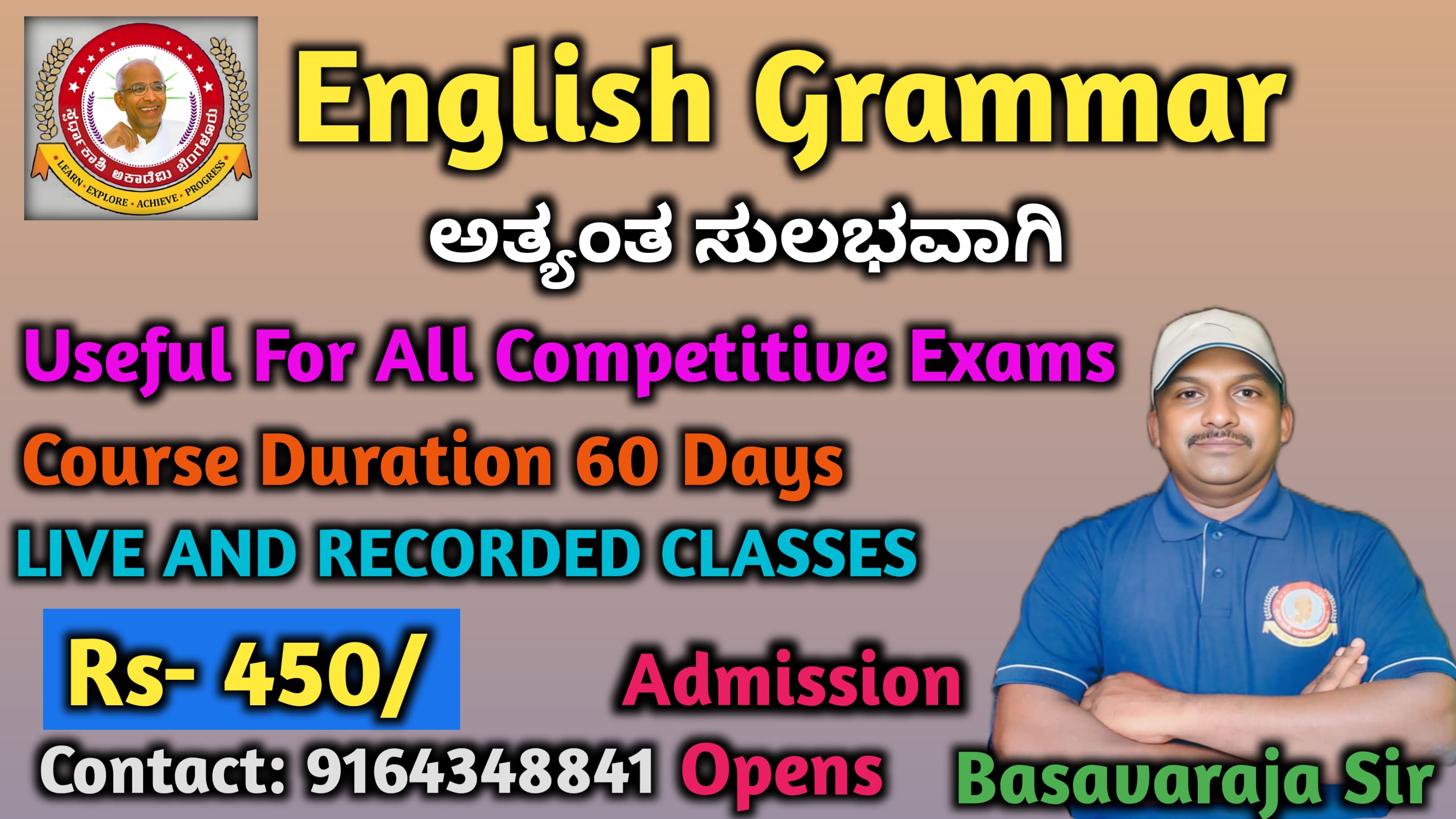 ENGLISH GRAMMAR BATCH -2