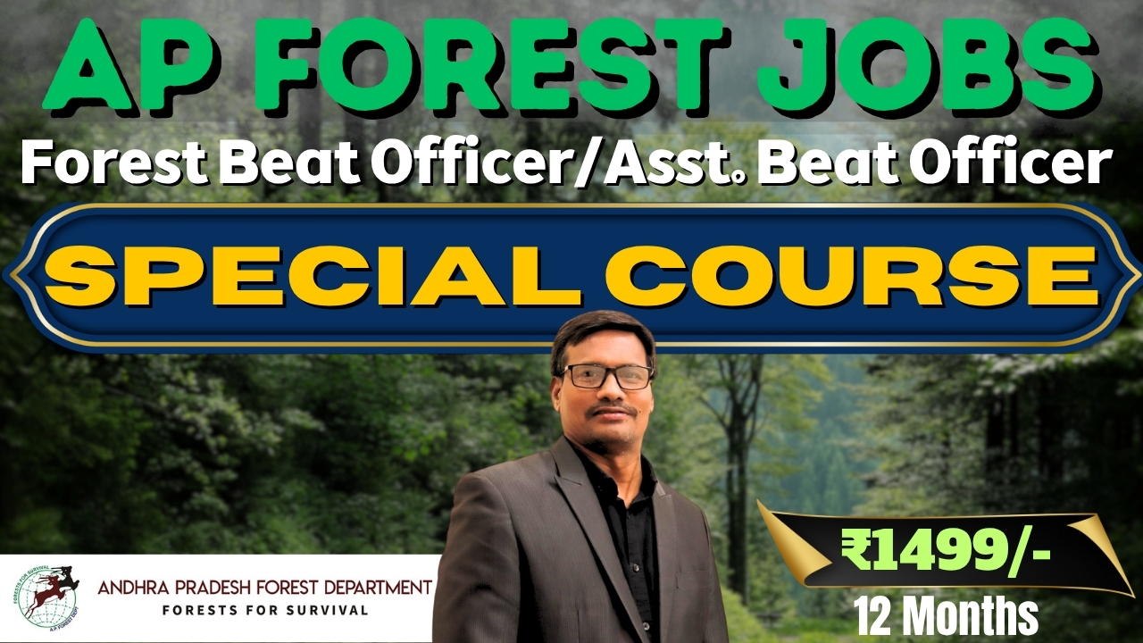 AP Forest Jobs : Special Course