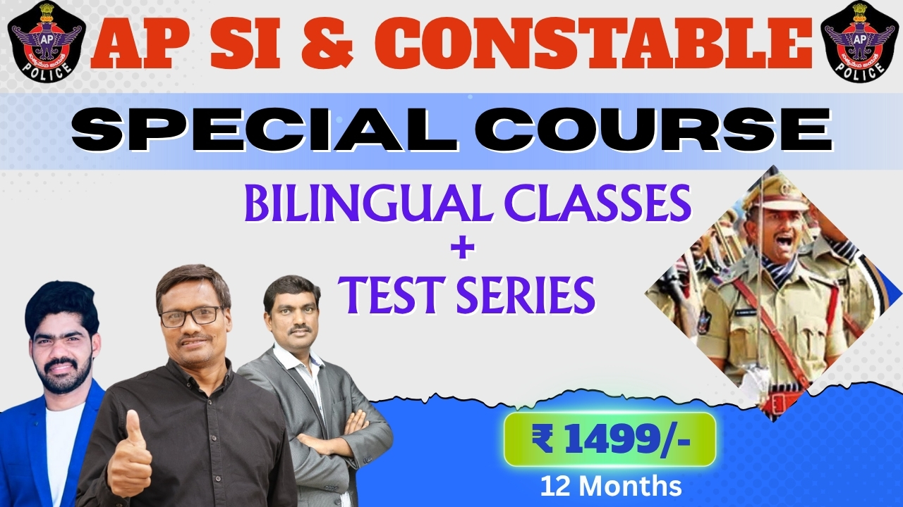 AP SI/PC : Special Course