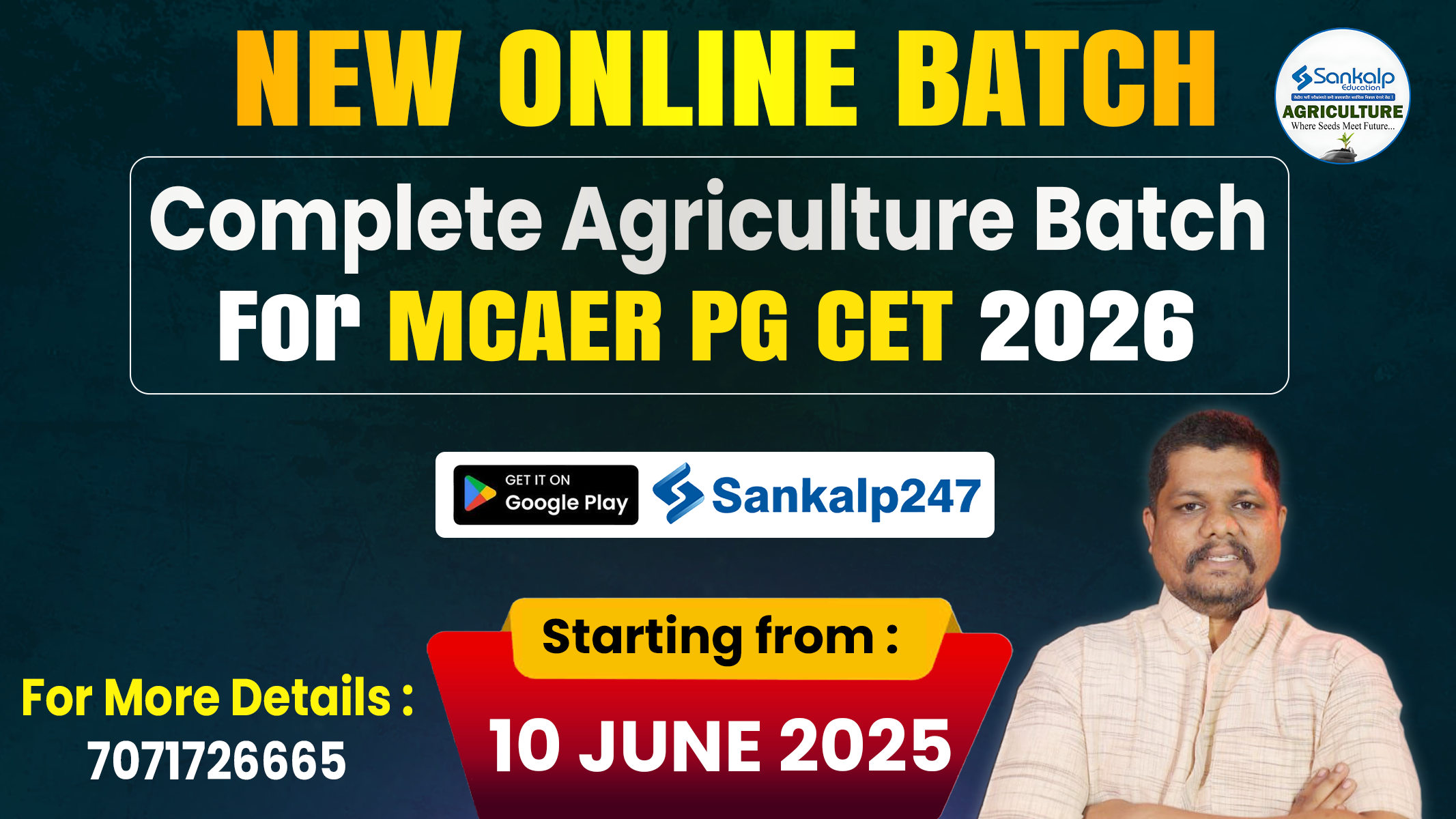  MCAER PG CET 2026 (New Online Batch)