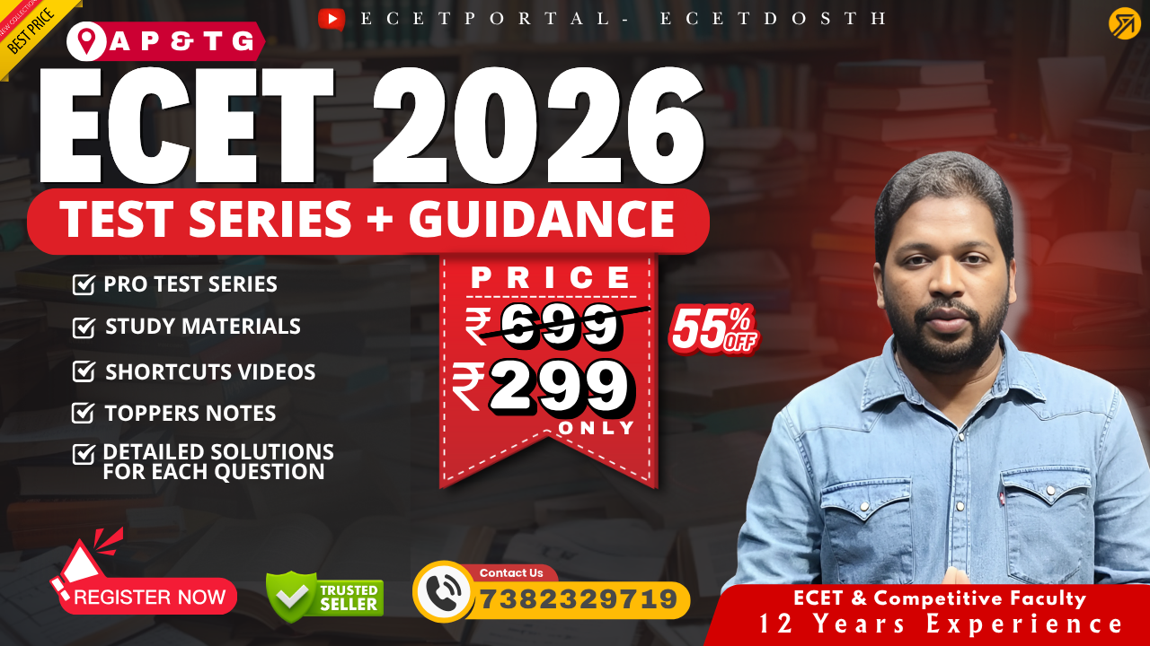 EEE-ECET-2026 TEST SERIES