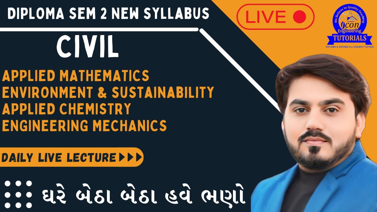 SEM 2 CIVIL DAILY LIVE LECTURE FOR ALL SUBJECT