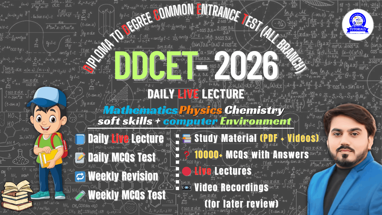 DDCET ONLINE LIVE LECTURE WITH STUDY MATERIALS (DIPLOMA TO DEGREE COMMON ENTRANCE TEST) ALL BRANCH