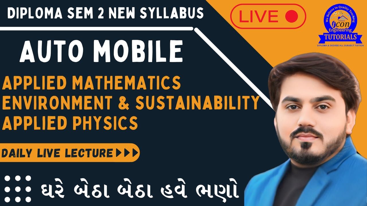 SEM 2 AUTOMOBILE DAILY LIVE LECTURE FOR ALL SUBJECT