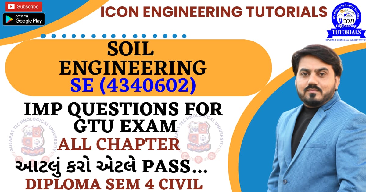 SOIL ENGINEERING MIMP QUESTION WITH ANSWER FOR GTU EXAM SEM 4 CIVIL