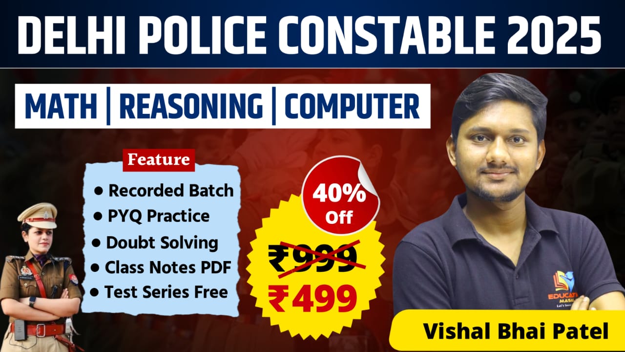 DELHI POLICE BATCH 2025