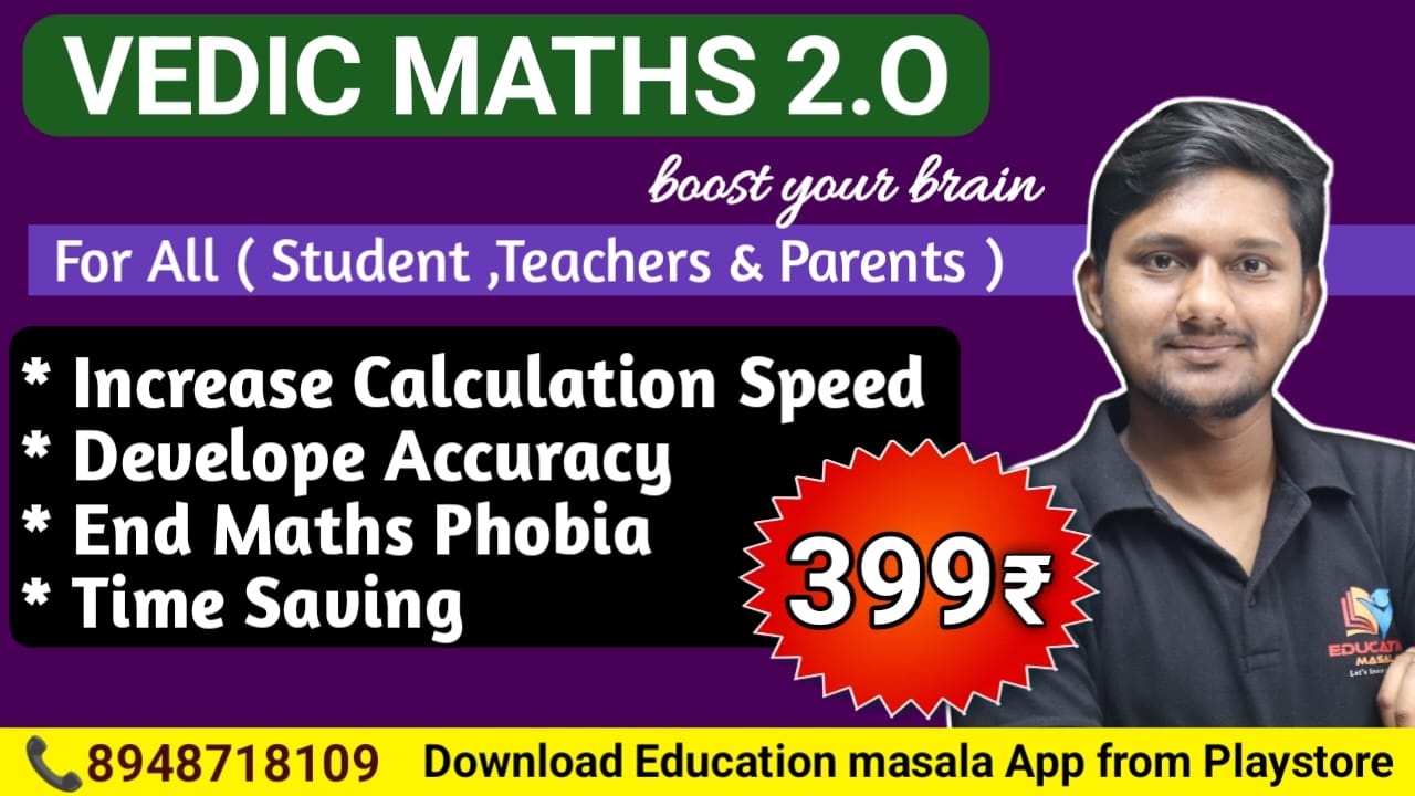 VEDIC MATH 2.0 ( Calculation Booster )