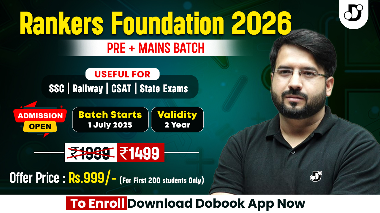 Rankers Foundation Batch 2026