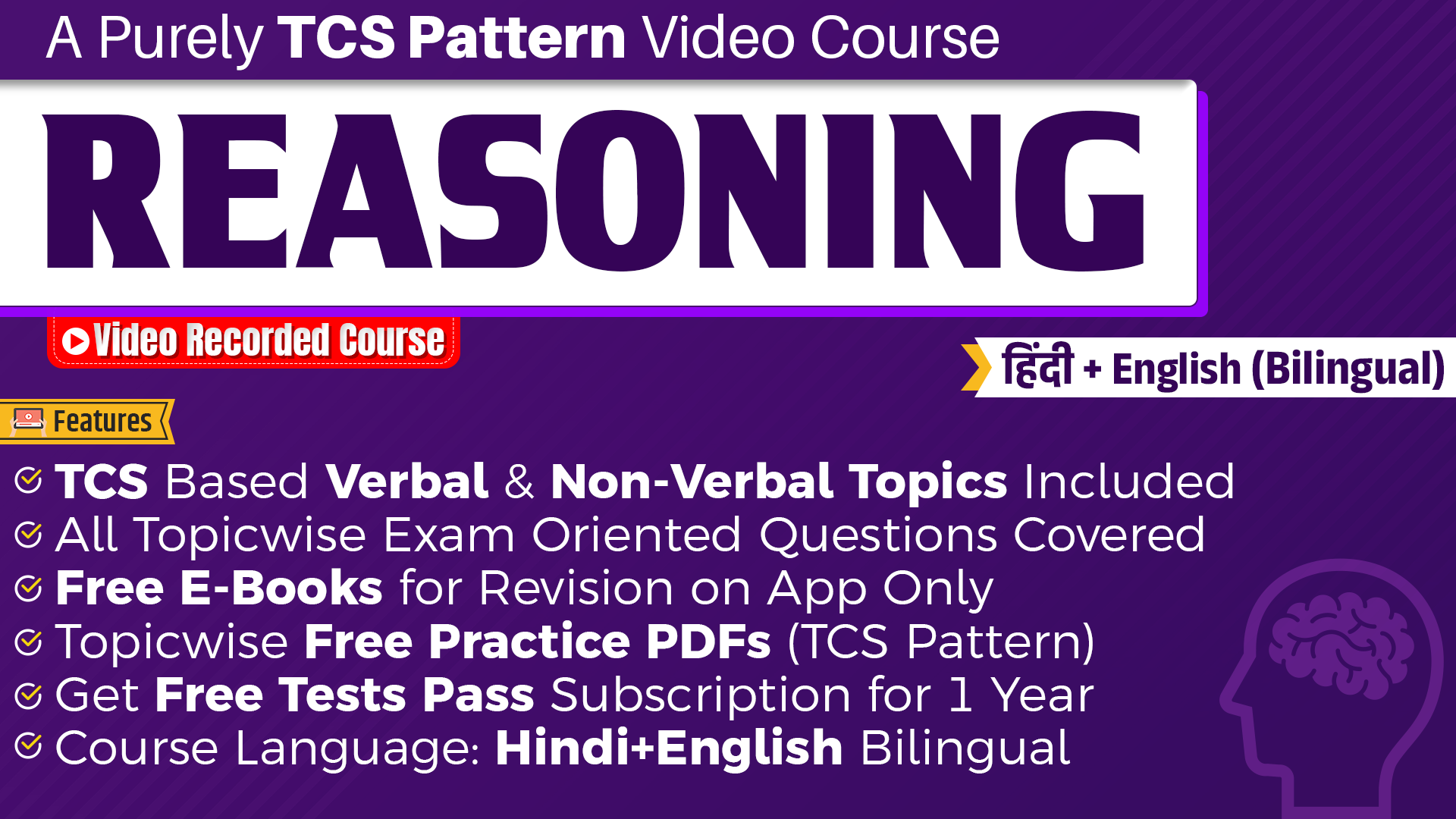 TCS Reasoning Course 