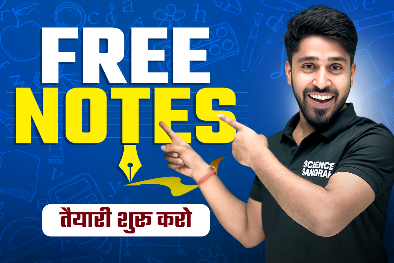 Free Notes 