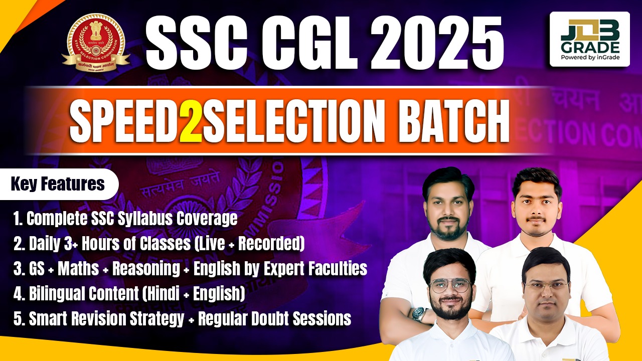 Speed2Selection Batch 