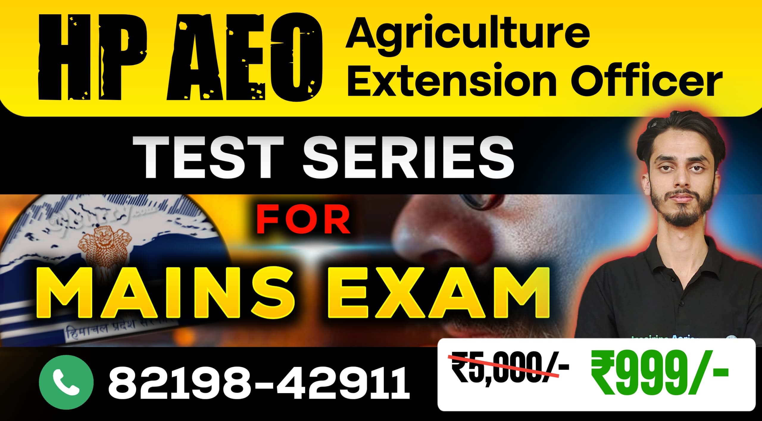 HP AEO (Agriculture Extension Officer) Main Exam Test Series