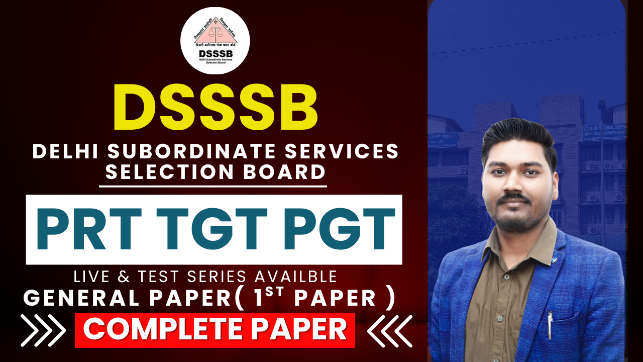 DSSSB GENERAL PAPER LIVE अभिमन्यु बैच - PRT | TGT | PGT | DASS
