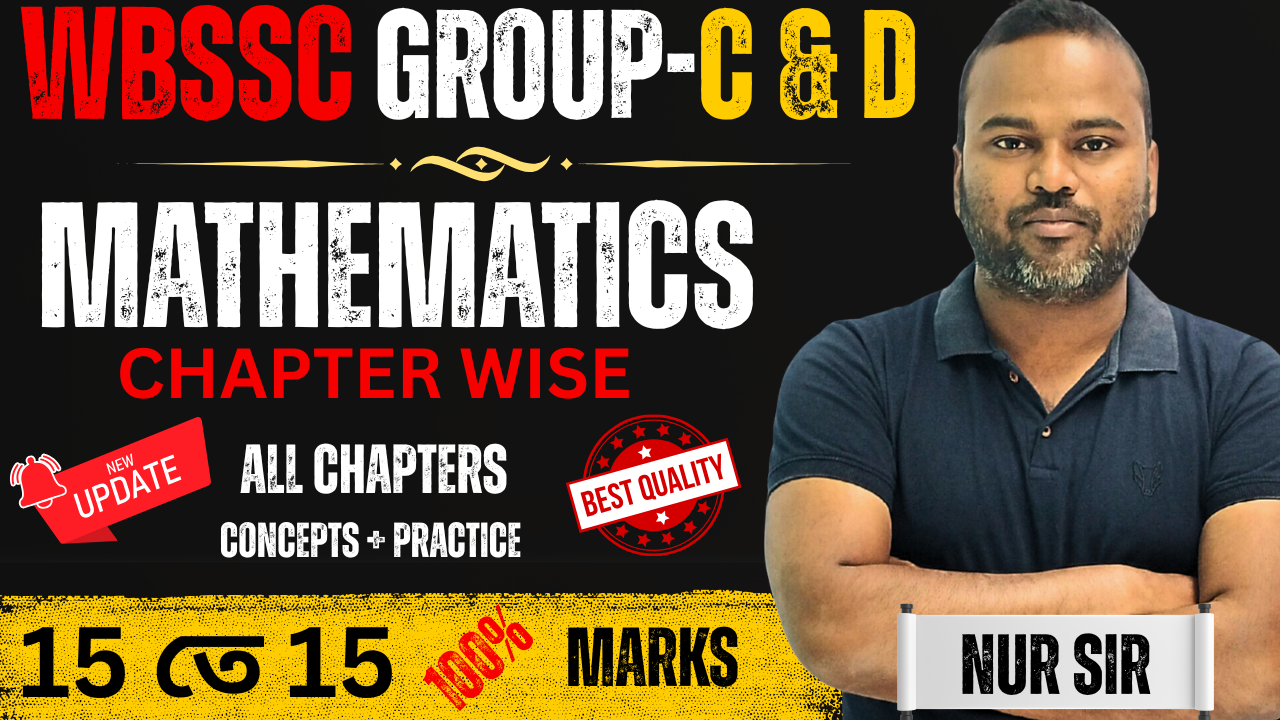 Challengers 1.0 WBSSC Group C & D 2025 (only Math)