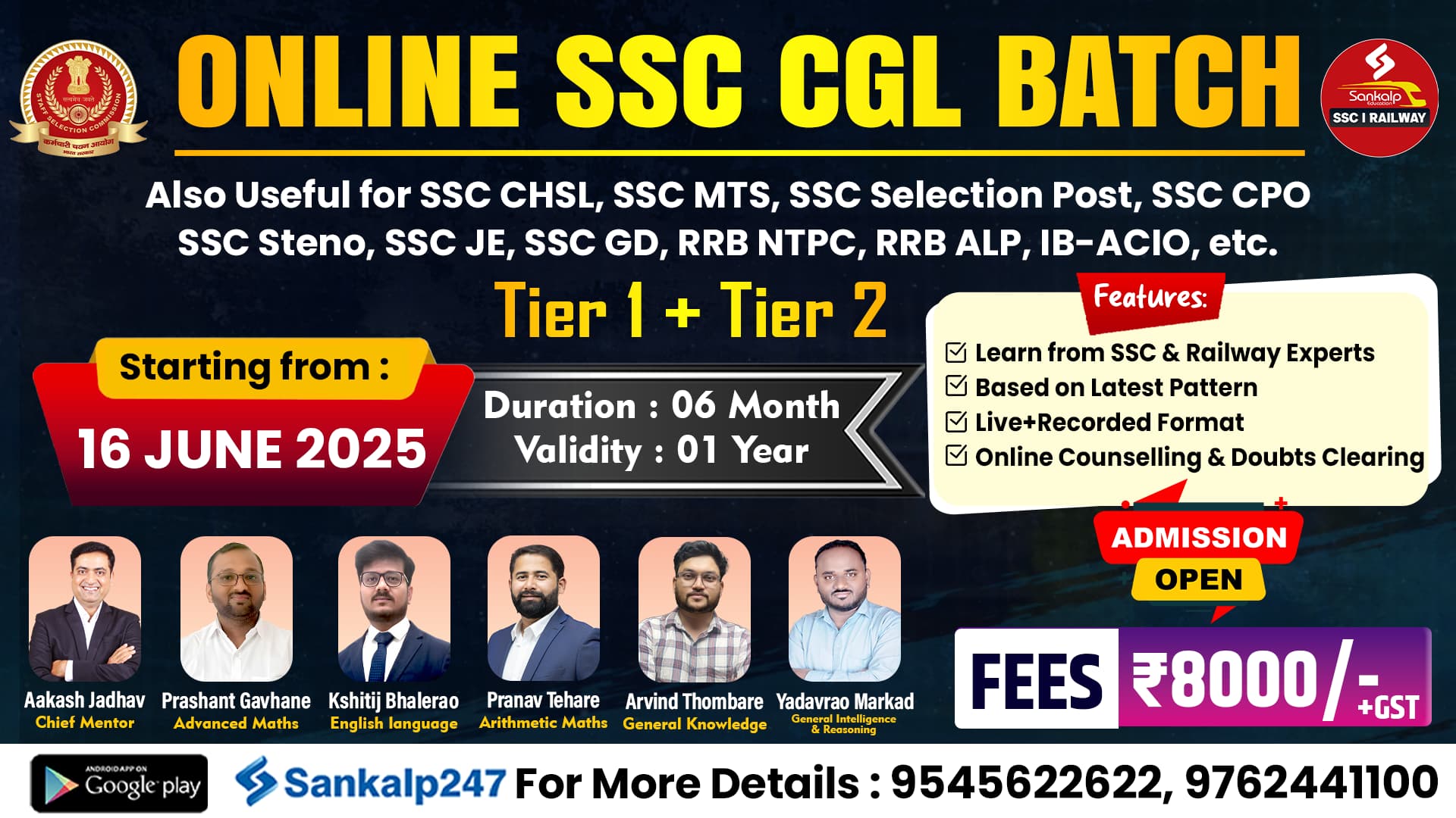 SSC CGL 2025 (Complete Online Batch)