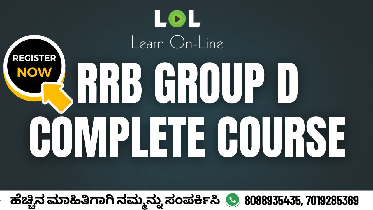 RRB Group D Complete Course