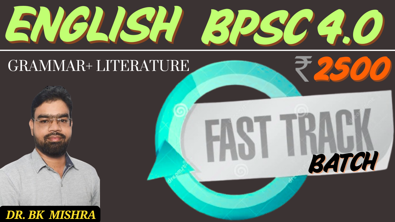 BPSC TRE4.0 (FASTRACK BATCH)