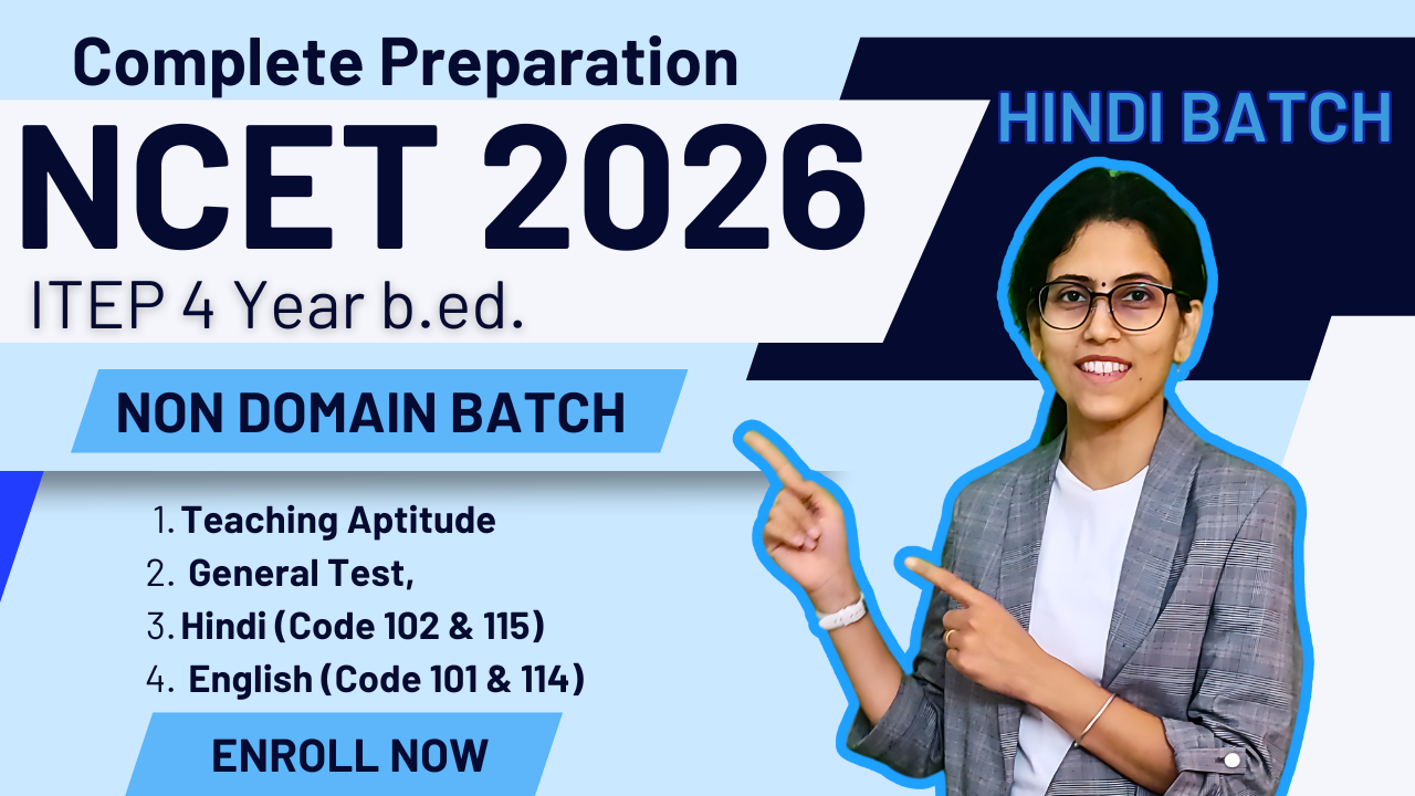 NCET 2026 NON DOMAIN Hindi BATCH