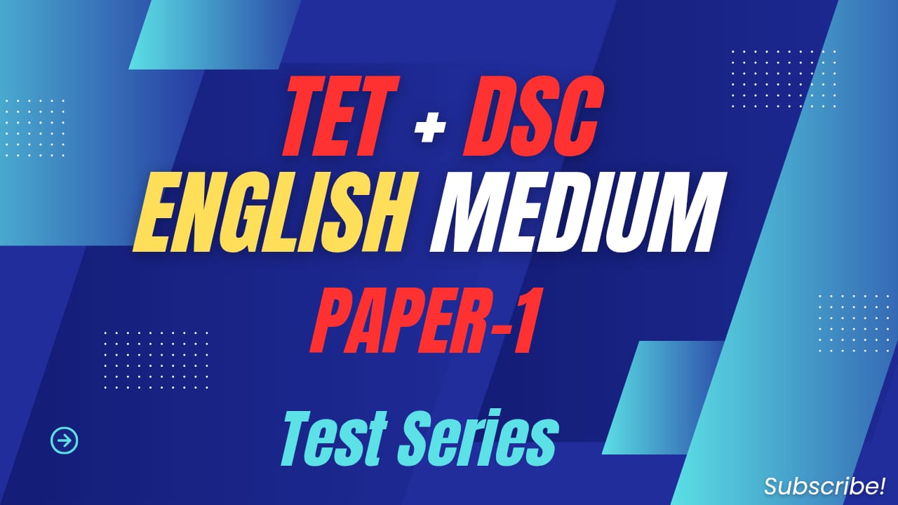 TG TET+DSC ENGLISH MEDIUM PAPER - 1
